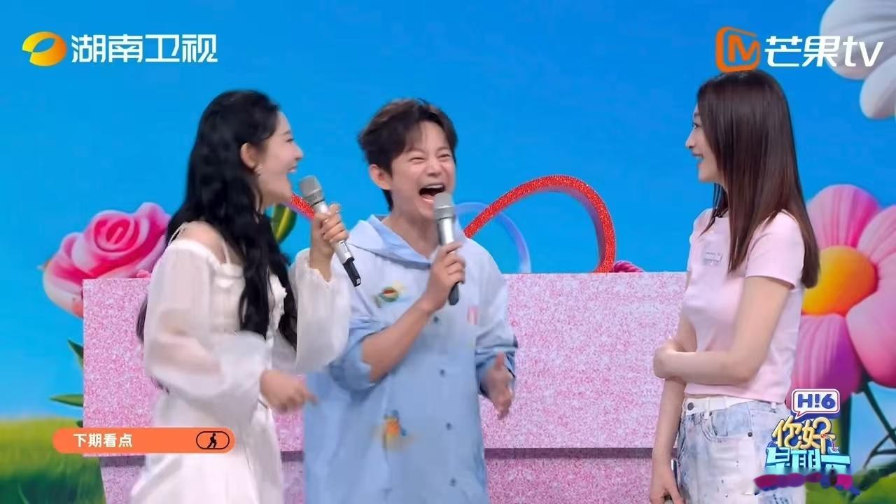 谢娜说何炅张杰争夺抚养权谢娜已婚你好星期六   炅娜同框最迷人的点从来不是“有多
