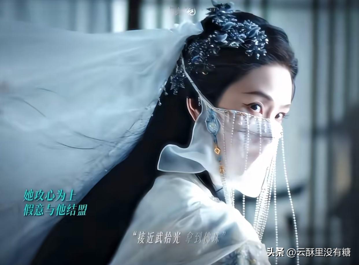 《月鳞绮纪》定档！鞠婧祎曾舜晞陈都灵田嘉瑞四人平番，画皮IP再启奇幻新章

备受