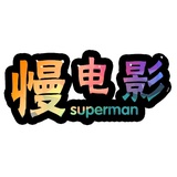 豆丸热聚科技