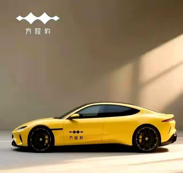 我看到网上有消息称，比亚迪的方程豹要有新的轿车系列了，就如下图所示，我倒希望是真