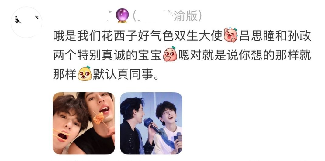 记得改名啊喂 