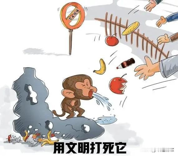 当一些人打着对不文明养犬行为进行严厉制裁的旗号，呼吁实施文明管理行为的同时，对那