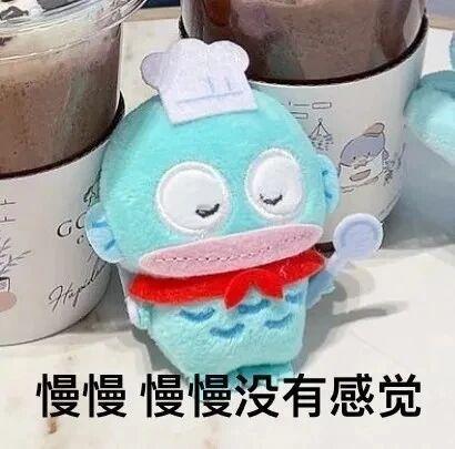 𝑺𝒉𝒂𝒓𝒆·表情包丨聊天必存的搞笑表情包分享 ​​​