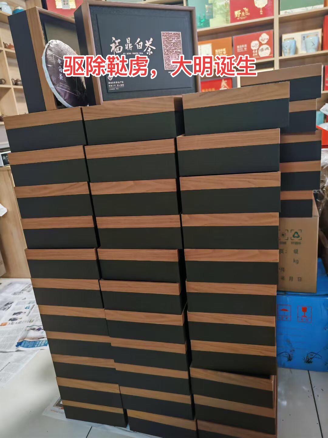 大明建立 朱元璋在灭掉了强敌陈友谅、张士诚后，江南再无敌手。此时他终于...