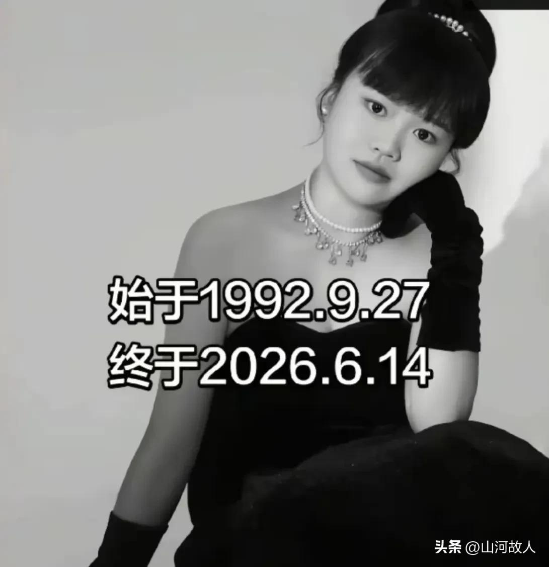 居然还有这么“残忍”的原生家庭！湖南34岁美女周艳萍去世，据其生前透露，她惨遭全