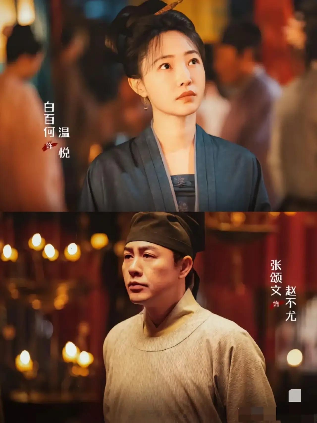 关于《清明上河图密码》收视下跌，可能是有这3点原因。1.不是演员演技不好。是观众