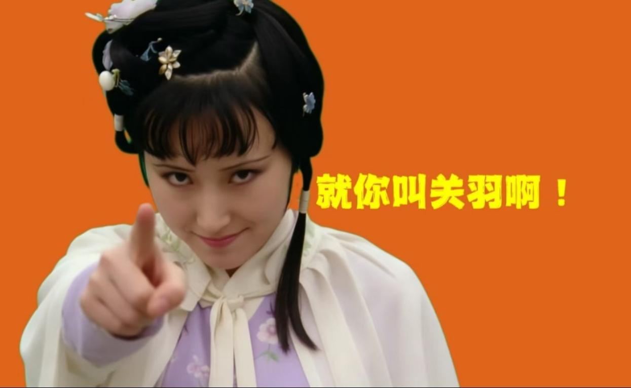 假如四大名著买了合订本会是一种什么体验😂😂😂#推荐# #爆料# #头条# #搞笑# #名著#