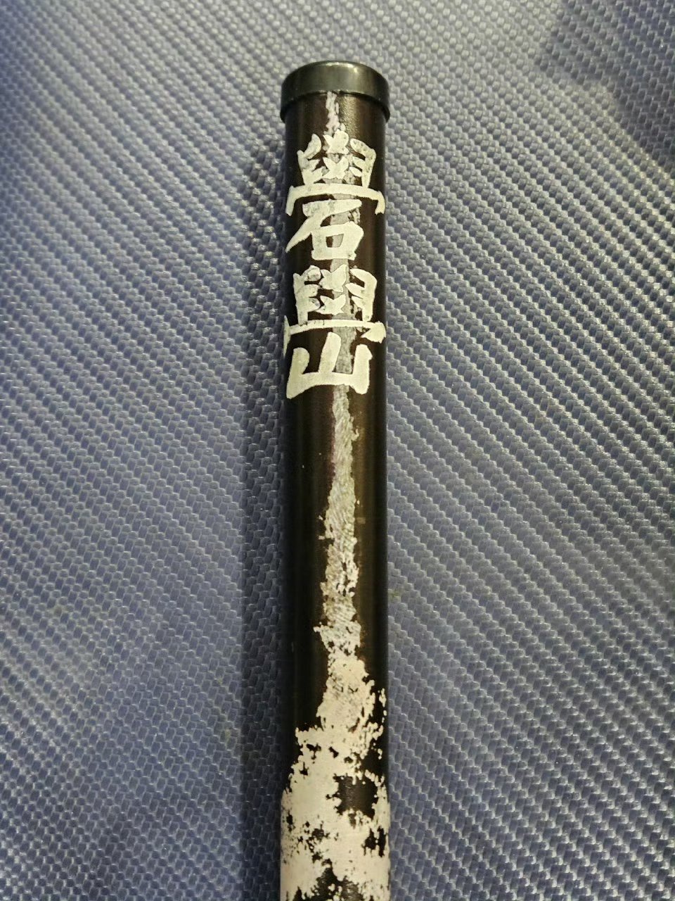 易烊千玺演唱会礐嶨应援棒细节图易烊千玺演唱会应援棒细节图易烊千玺演唱会应援棒细节