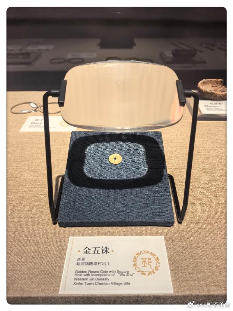 今天早晨忙忙叨叨乐极生悲，我都忘了办理退房手续就直接走了，一直开车150公里到邳