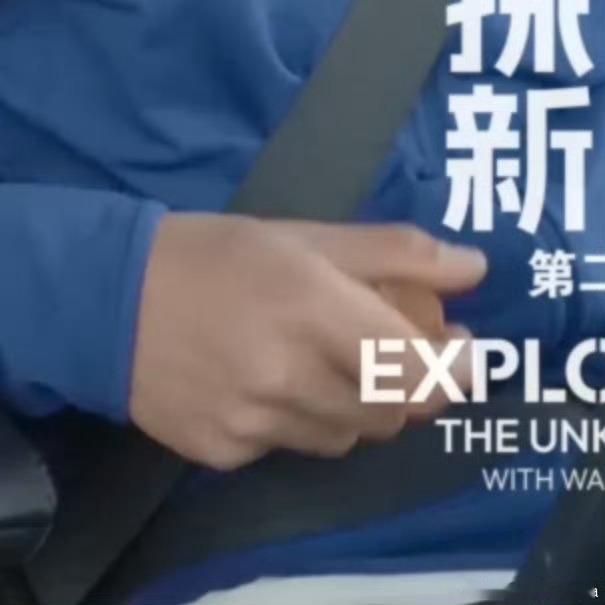 道路干万条，安全第一条。行车不规范，亲人两行泪。行车时这些要点请注意！ 