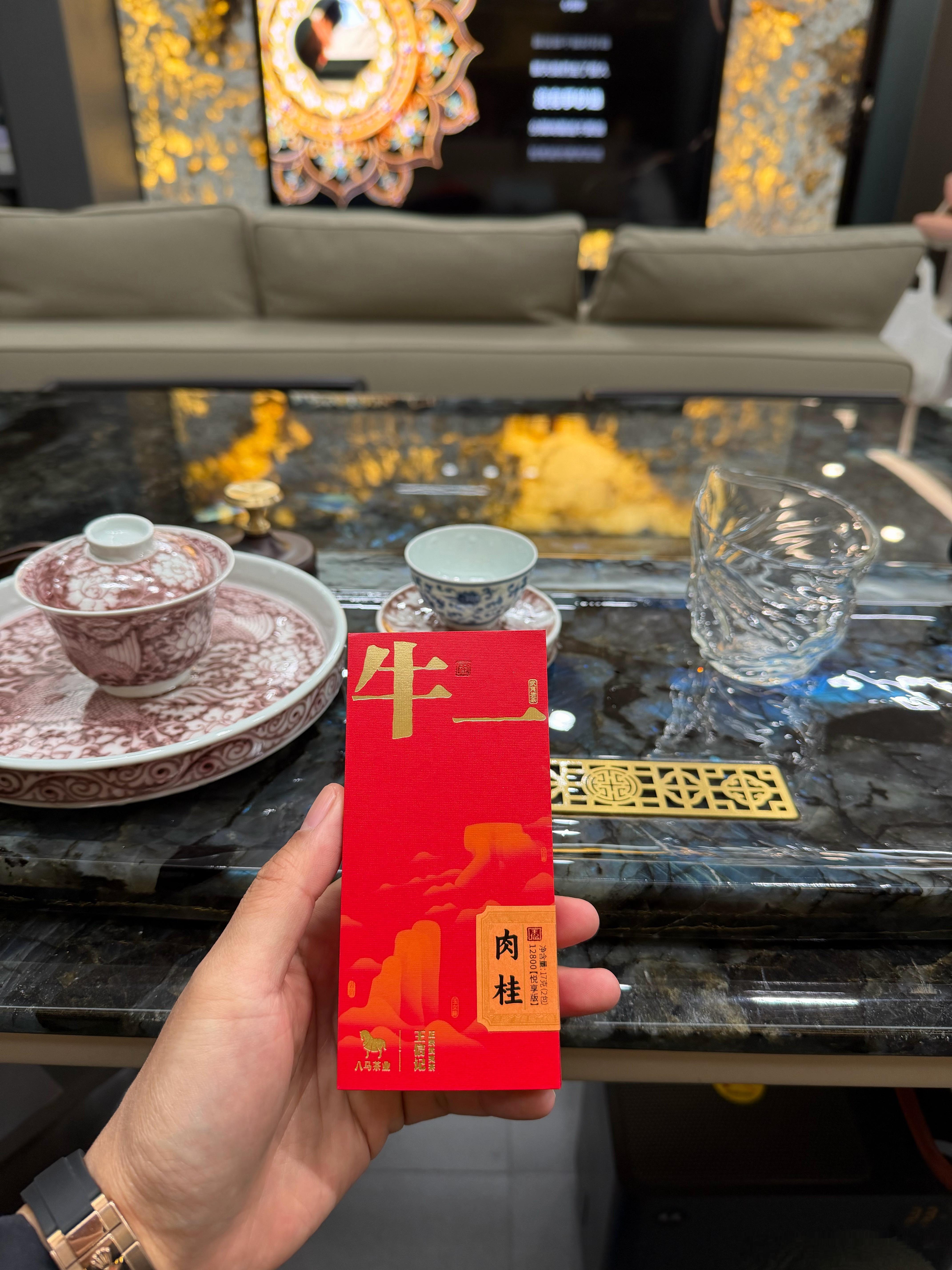 好茶配好茶具！麒麟追凤！满工满绘！平时我都不舍得用！ 