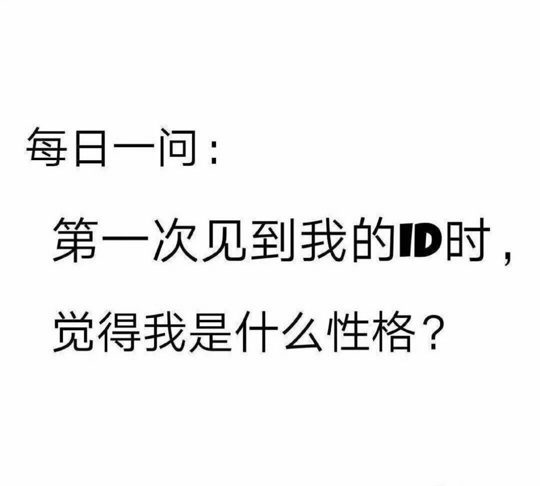 我在无人在意的角落默默哭泣 