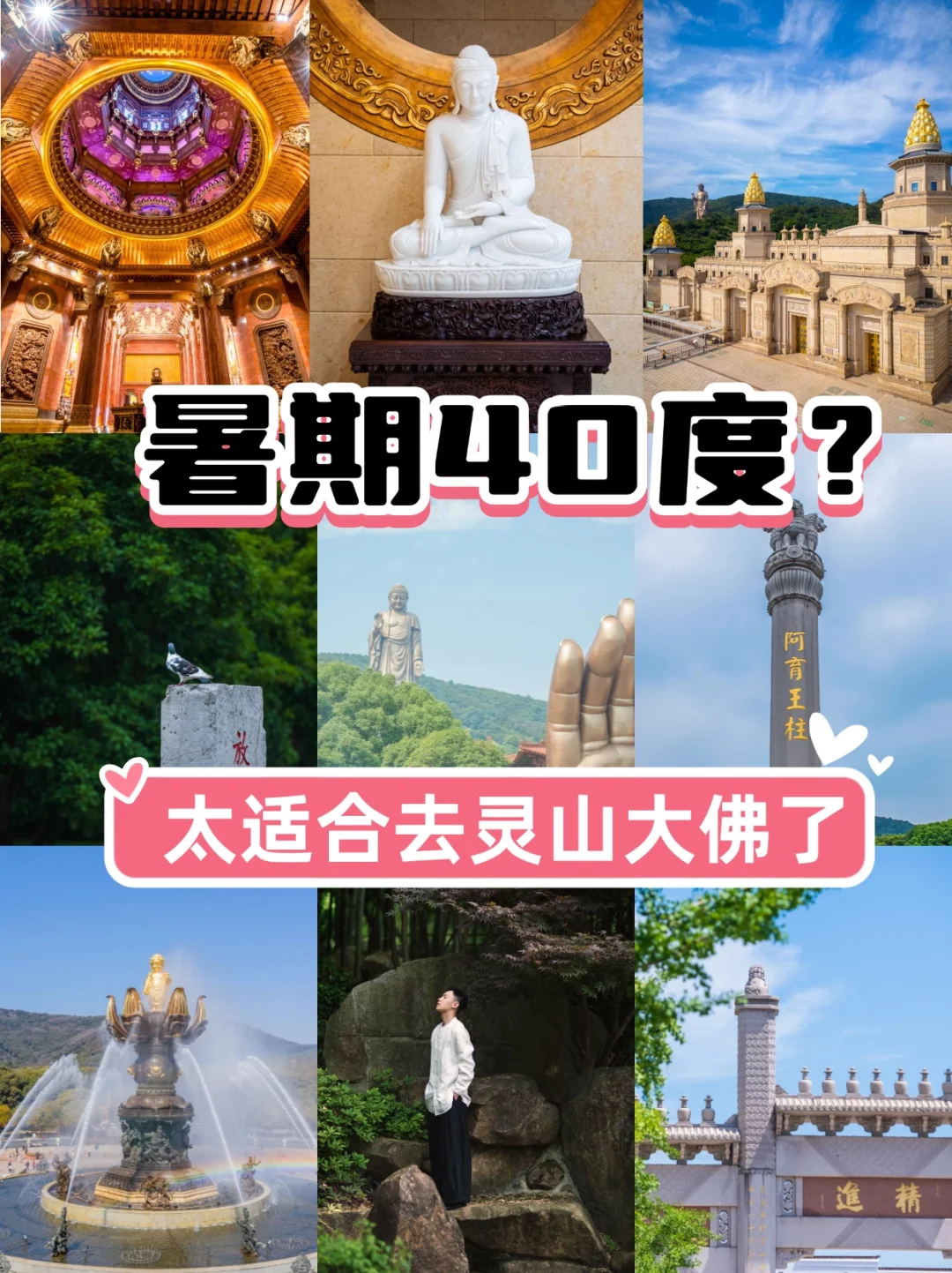 🎒暑假遛娃被我挖到宝藏地啦✨