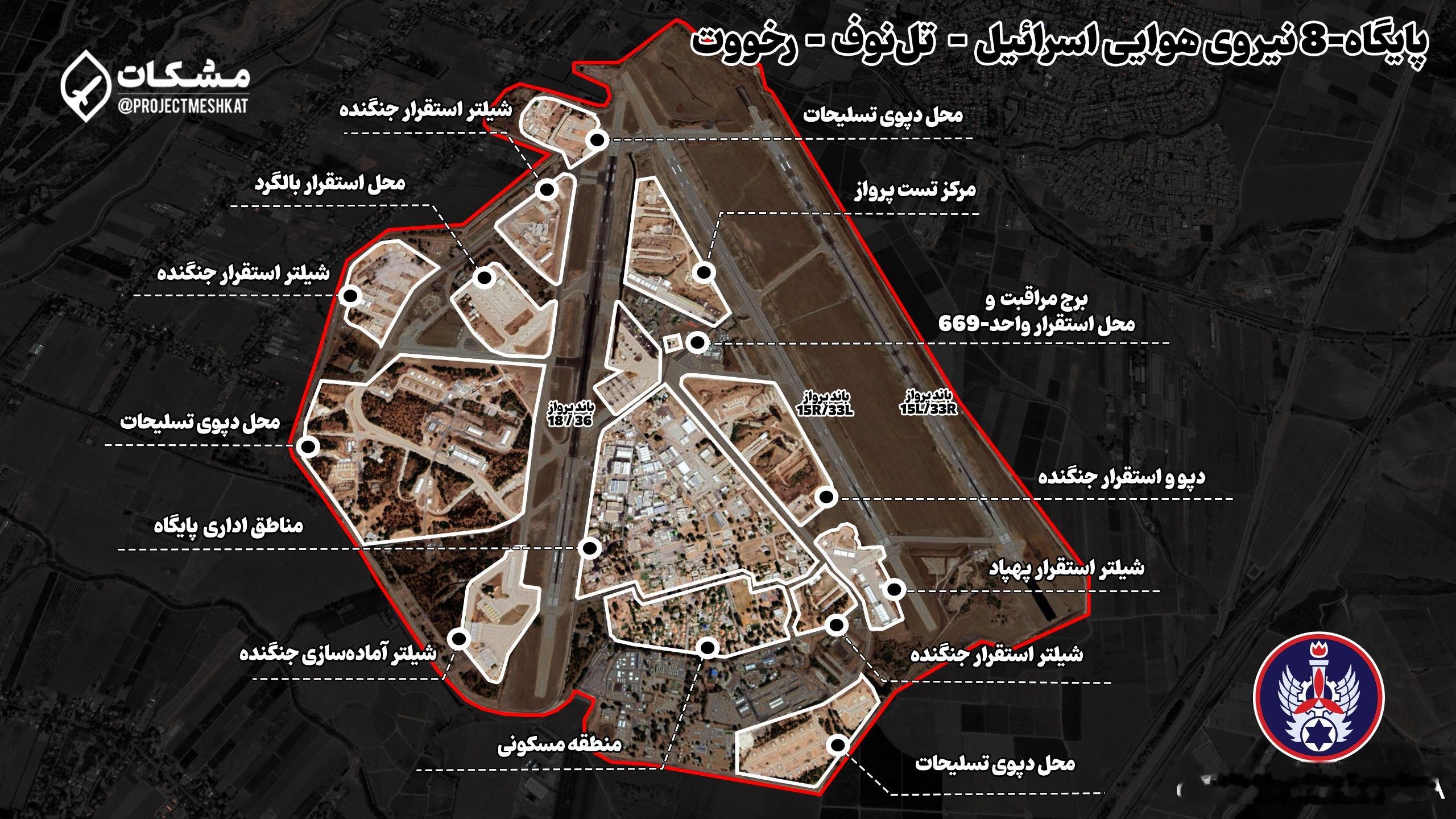 昨天，一批以色列在伊朗“真实承诺-2”和“真实承诺-3”报复性导弹打击中被命中和