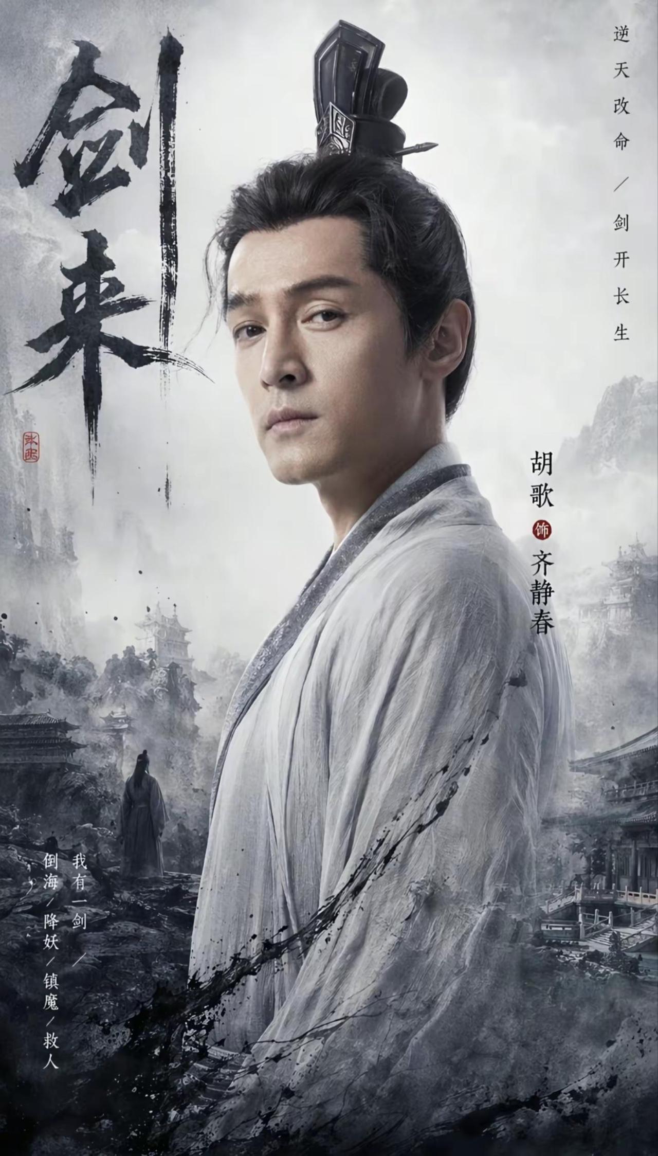 君子可欺之以方。君子当坐如尸，立如齐，礼从宜，使从俗。夫礼者，所以定亲疏，决嫌疑