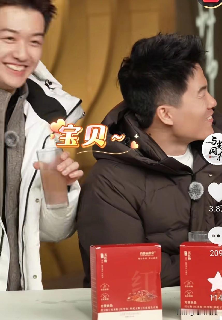 这次安徽行的笑点是董董给的，接梗、制造话题的能力超强，笑翻全场，董宇辉一句“油他