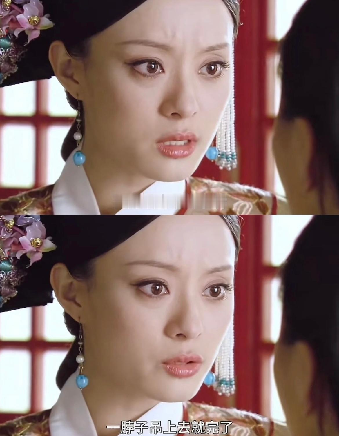 当时让你看甄嬛传跟害你似的人生哲学这一块你早说看甄嬛传能学这么多！为人处事给我说