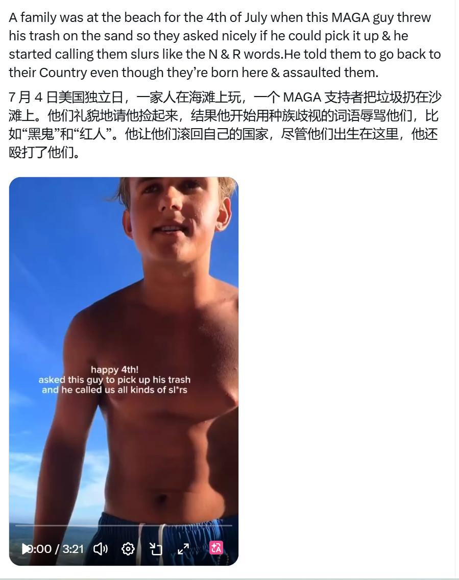 这个被外国网友戏称为“乔佛里二世”的美国mega小伙Austin Perkins