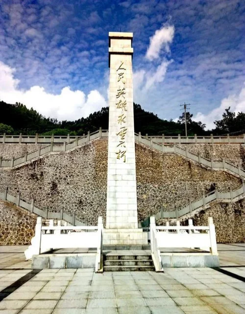 清明祭先烈，红色精神永流传