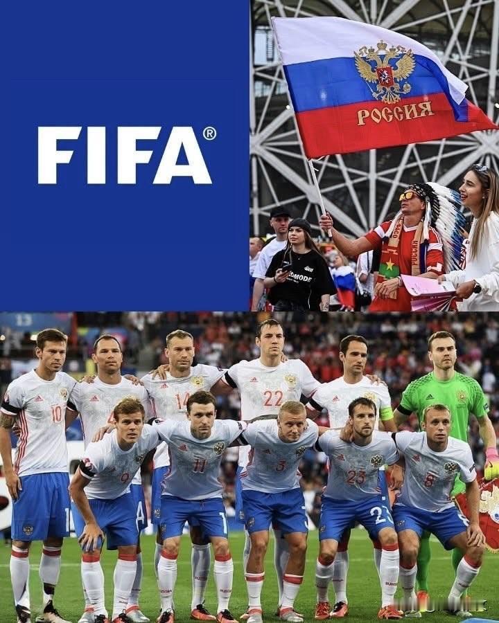 俄罗斯重返FIFA赛事？

据《队报》报道，在阔别国际赛事四年之后，一支俄罗斯代