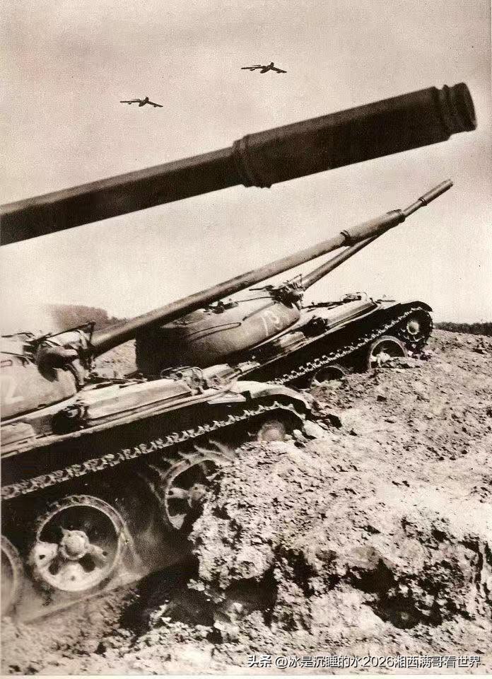 冷战摇（第二期）
上个世纪60～80年代，美国、苏联两大超级大国全球争霸，发展很