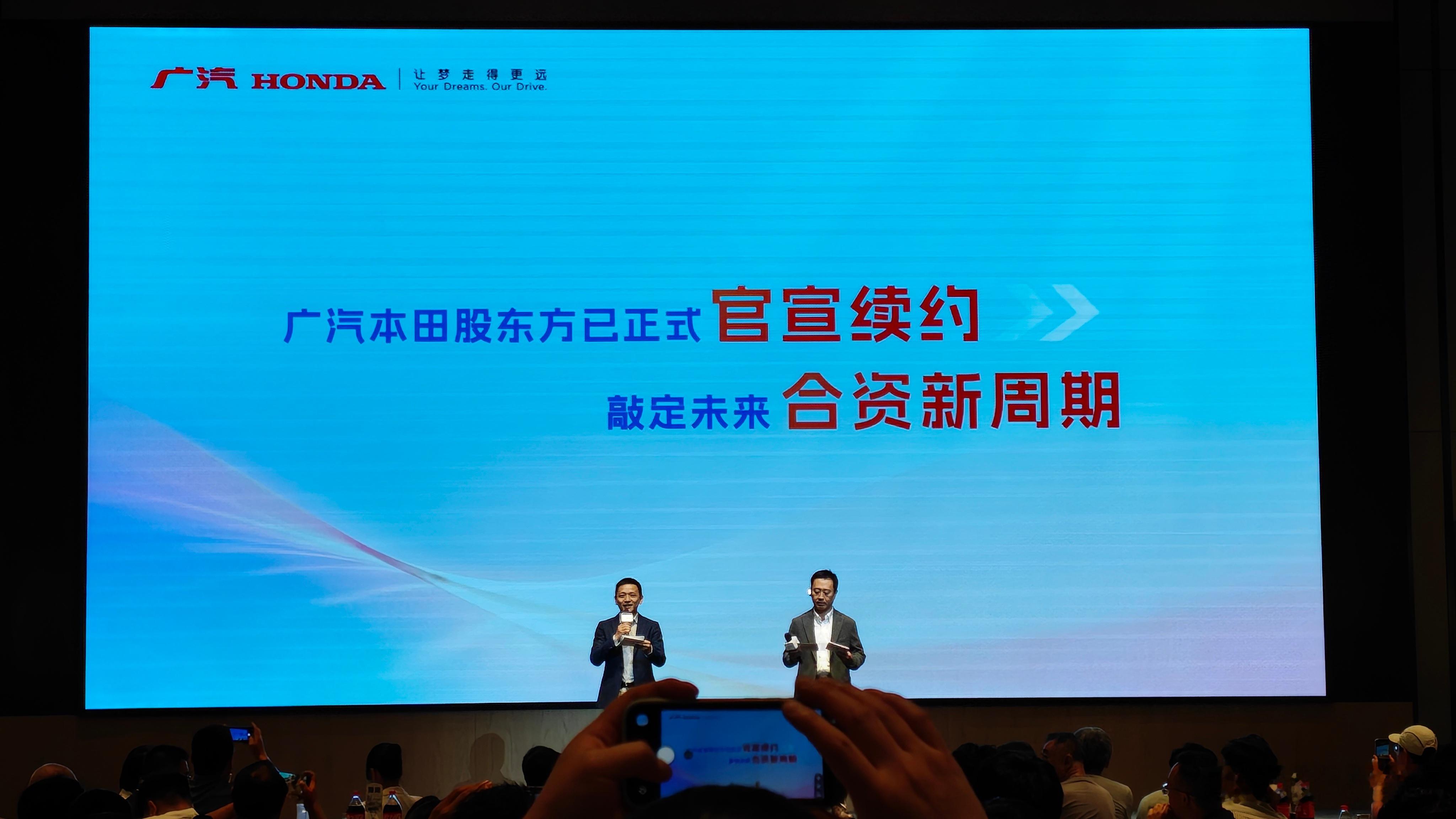 比亚迪新车在日本被热情追捧最适合干这事的还不是比亚迪而是广汽和东风绑定本田/丰田
