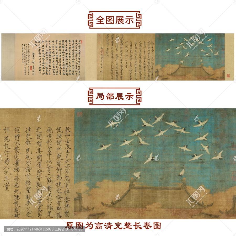 徽宗对艺术的痴迷到了什么程度?宋徽宗赵佶对艺术的痴迷，已远远超出一位帝王的寻常“