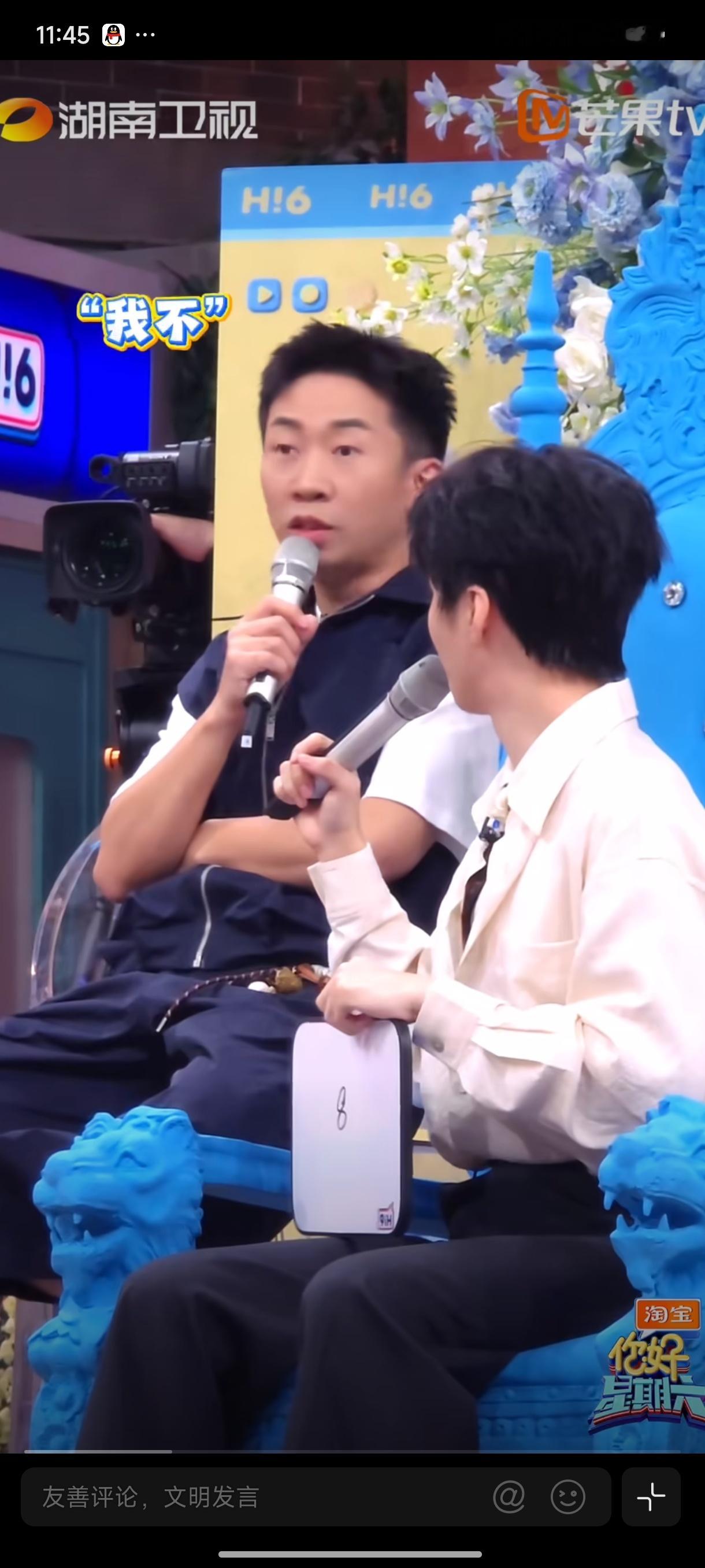 王俊凯选人全是性价比   王俊凯这波招人操作，属实把“性价比”玩明白了！黄晓明那
