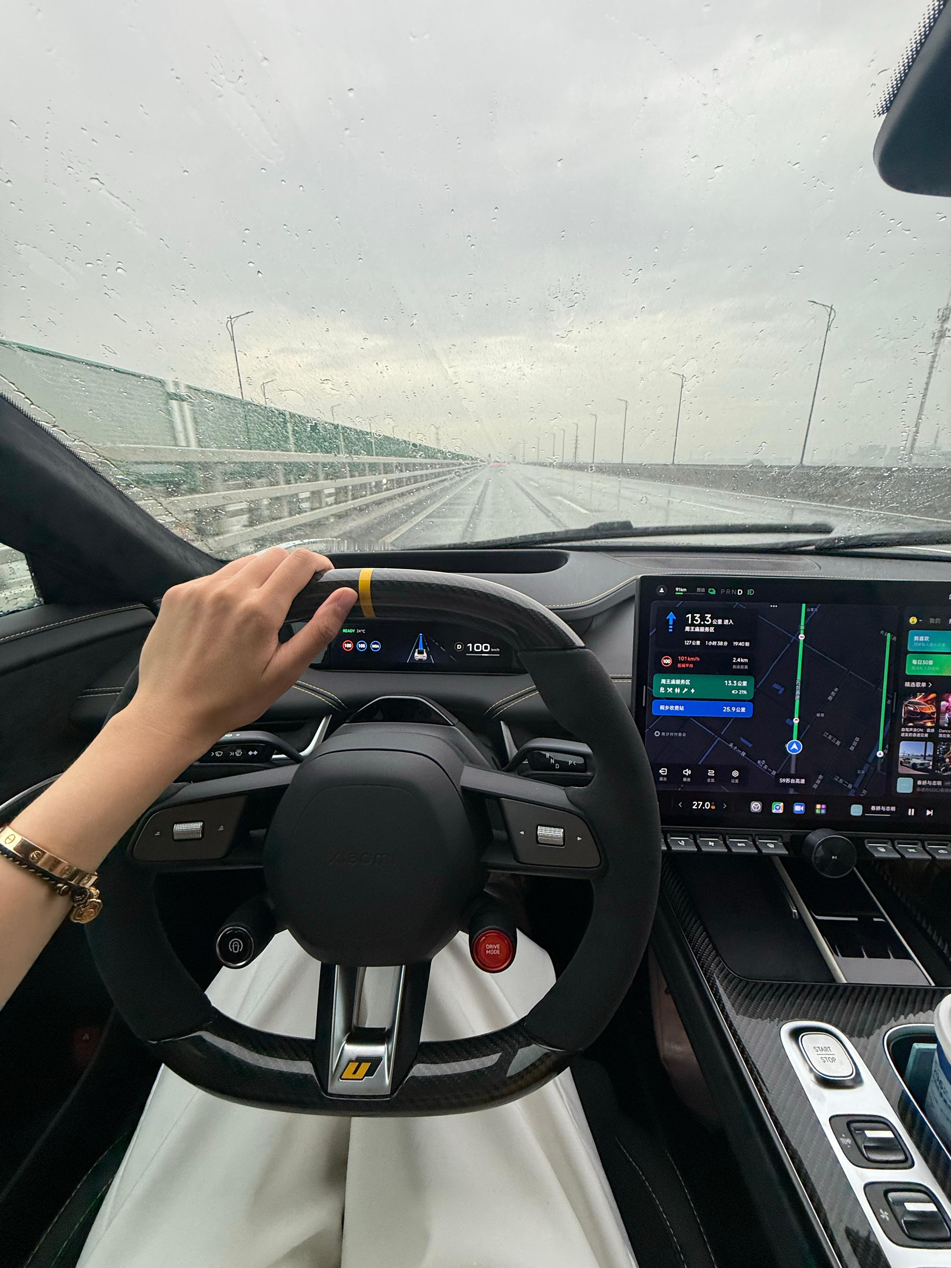 mia的汽车日常 今天开SU7U去浙赛出差，来回应该300公里解锁好了！不过这个