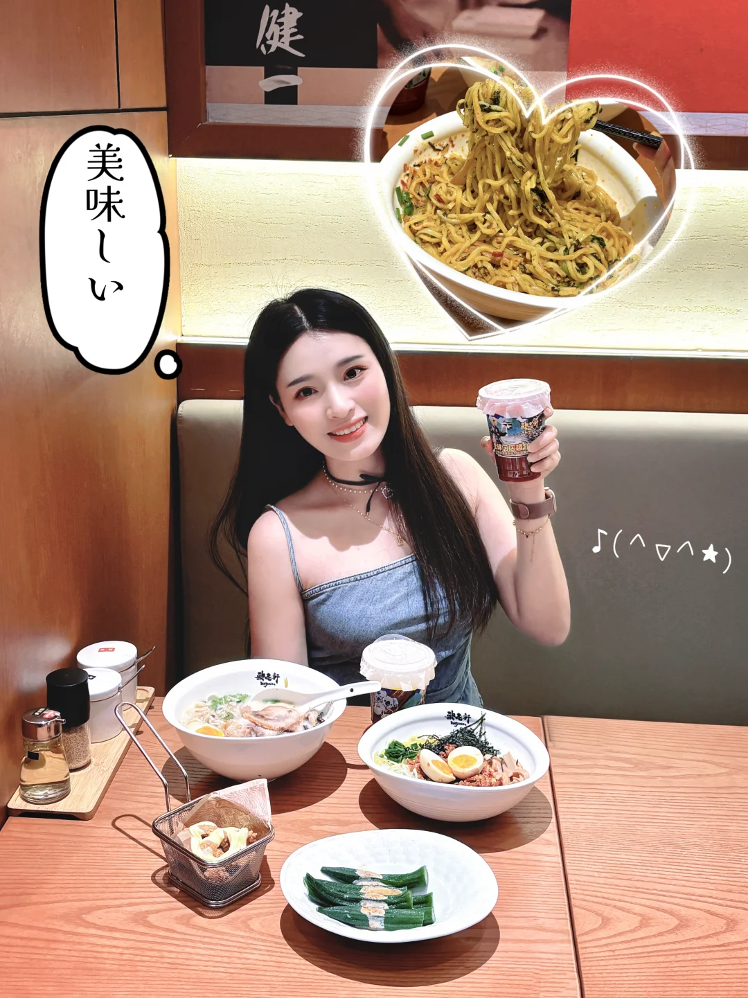 不用飞名古屋！这碗拌面终于开来厦门了