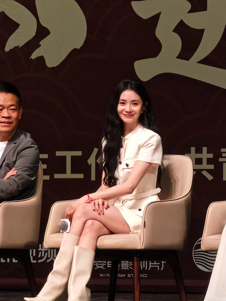 《主角》进北大存子美照大放送 