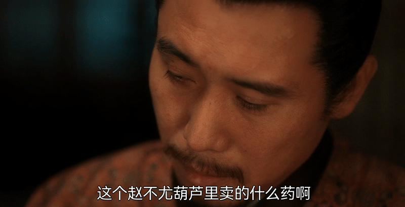 张颂文李乃文狂飙演技 哇塞，我们赵大郎也是支棱起来啦！赵大郎面对曾经的上司，也可