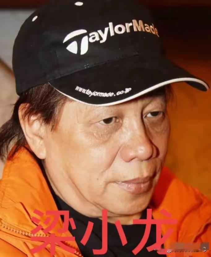 梁小龙这一走，留下的不是金山银山，竟然是1000万讨不回来的烂账。

经纪人查完