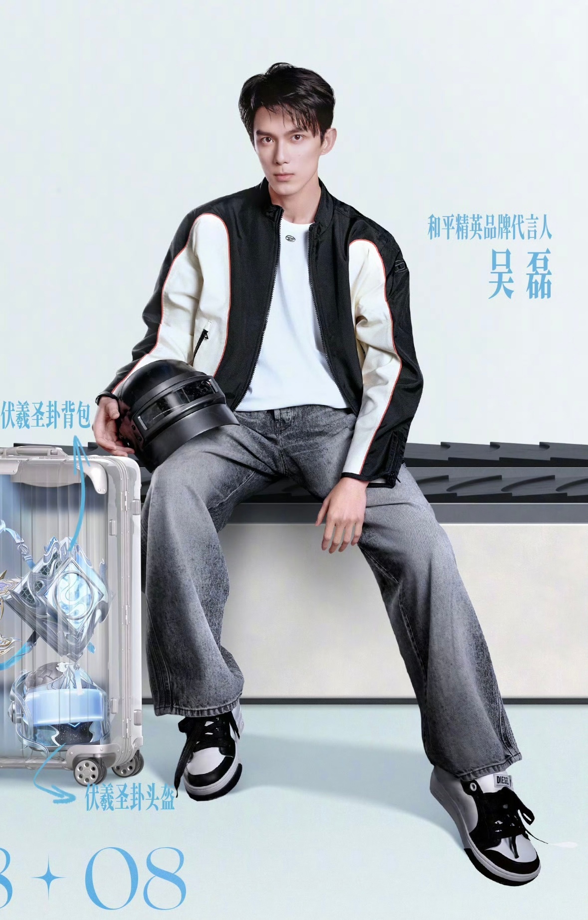 这个小泪即将迎来超绝cos 