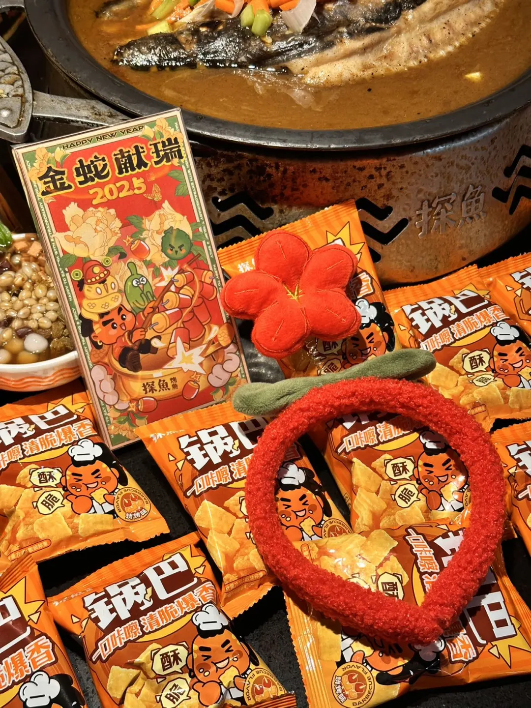 谁还不知道，一年之计在烤鱼！！