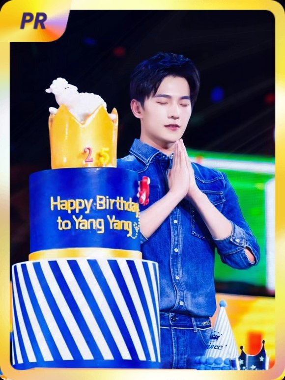 杨洋[超话] 集卡互助ing~送你一张“杨洋0909生日快乐”PR卡“杨洋生日快