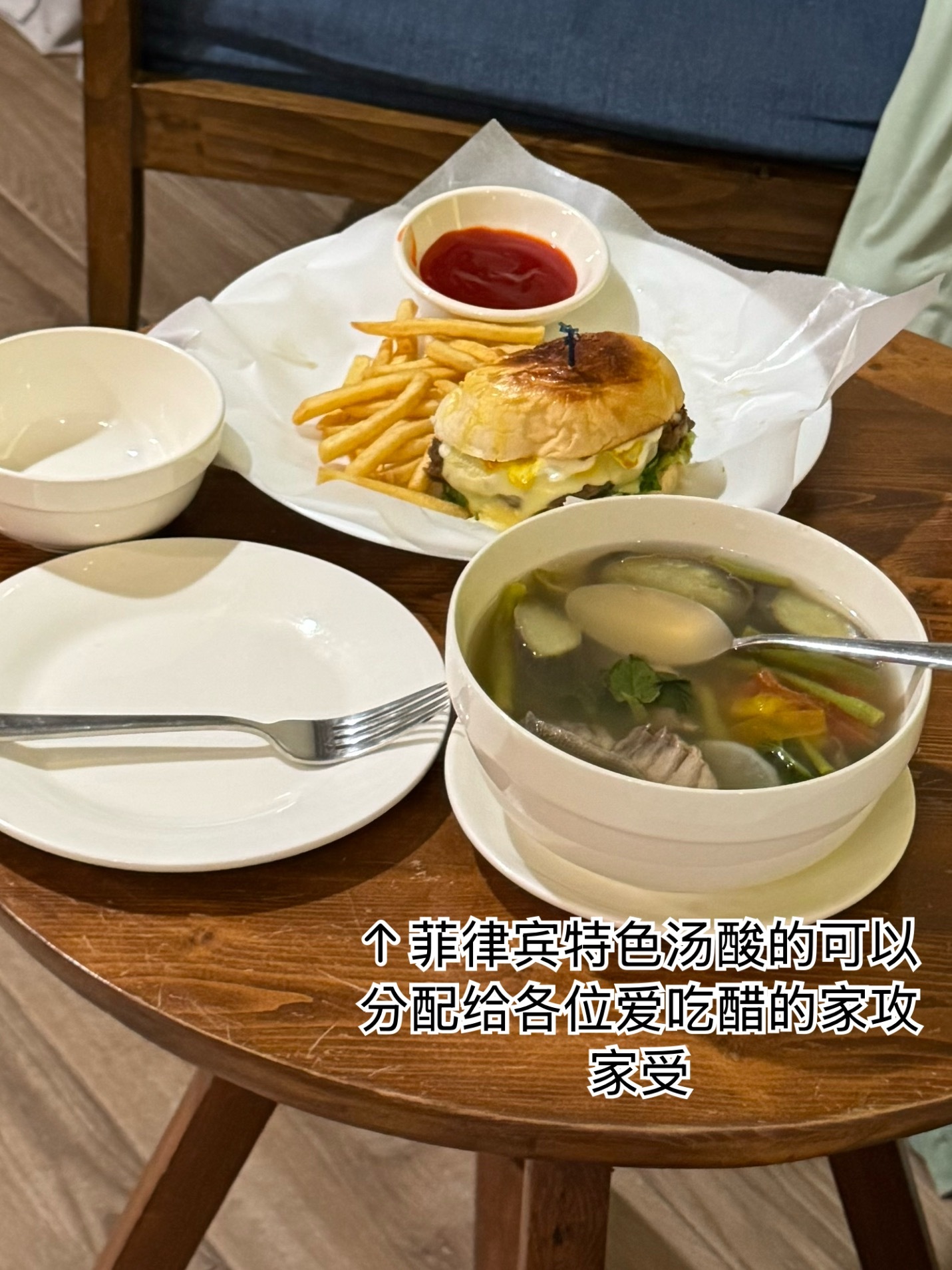 被学业殴打中 我以为这是个纯粹的体育课来的……竟然还有文化课的部分 …..“但会