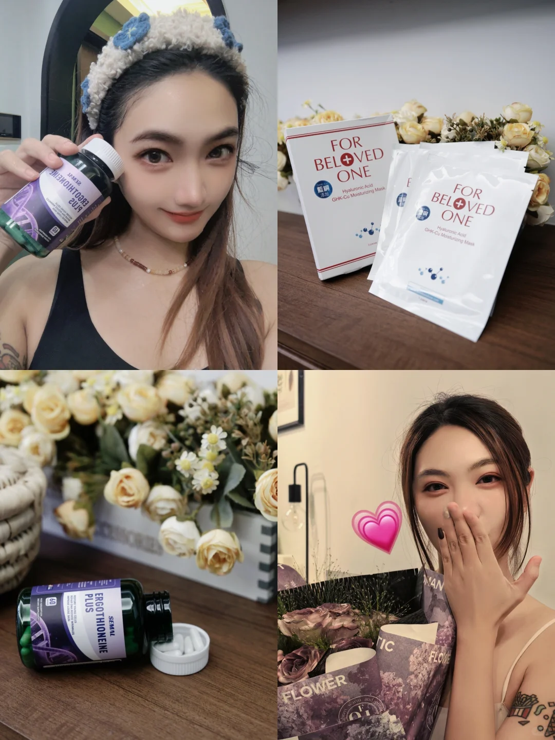 小长假美美日记