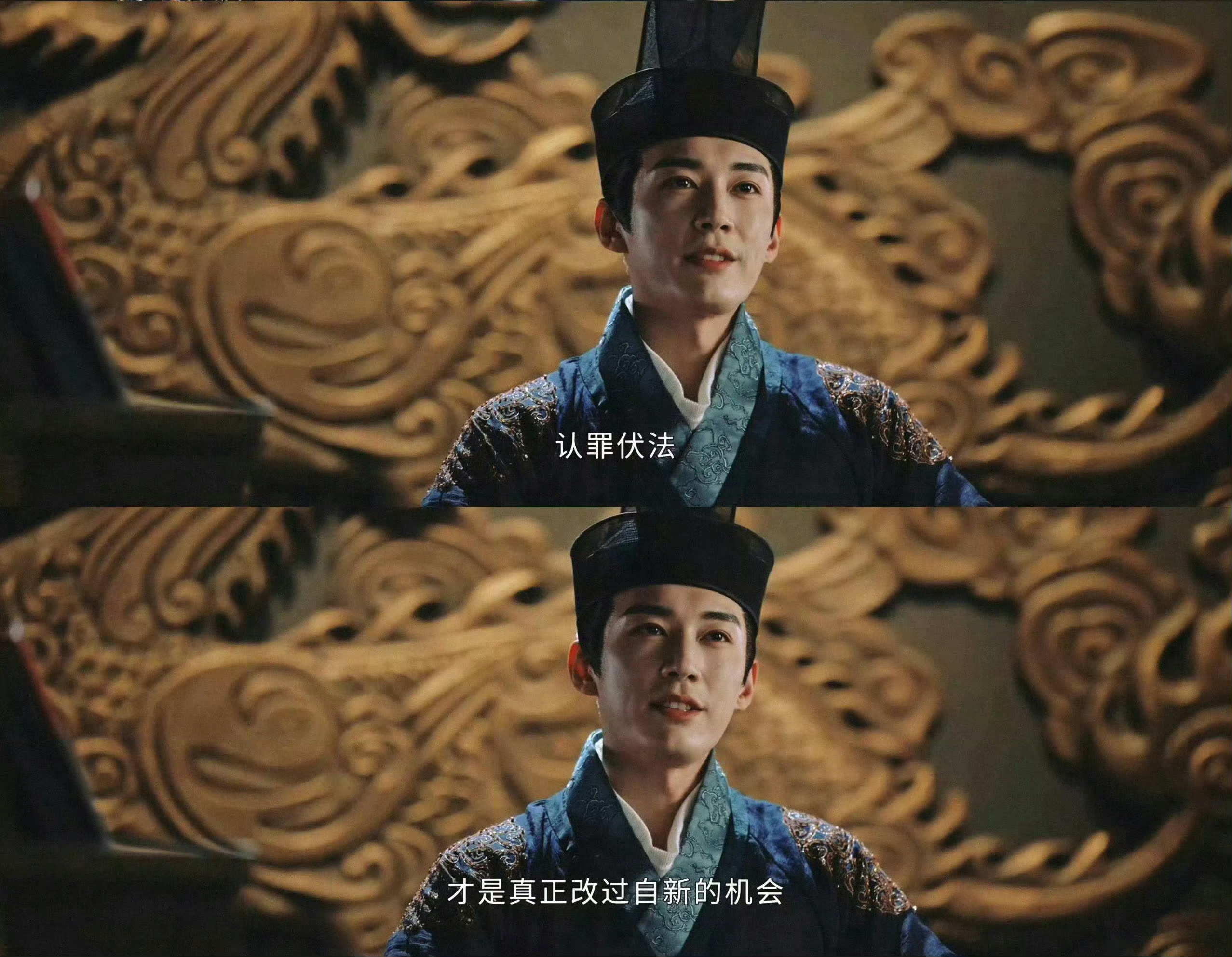 刘学义江山大同  刘学义拓跋濬 国家宝藏画家许道宁～县令潘安～秦七刻石篇扶苏～央