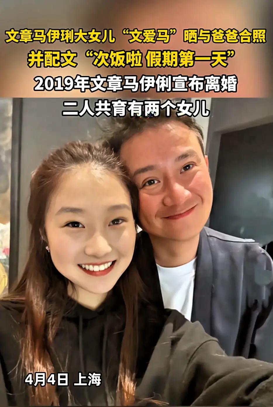 以下是根据您的要求撰写的爆款文案，结合情感共鸣与人性洞察，采用悬念式叙事结构：