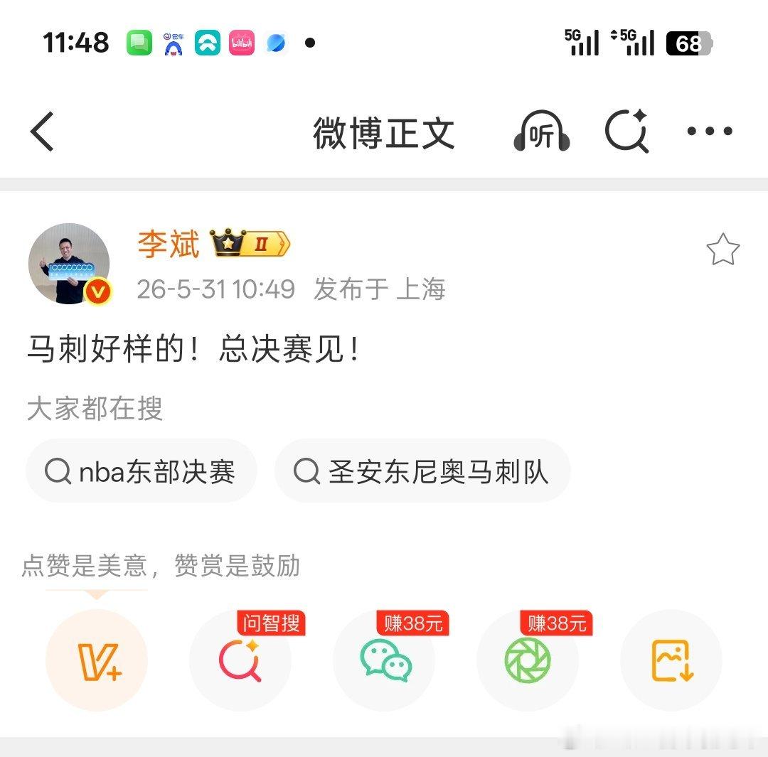 懂了 