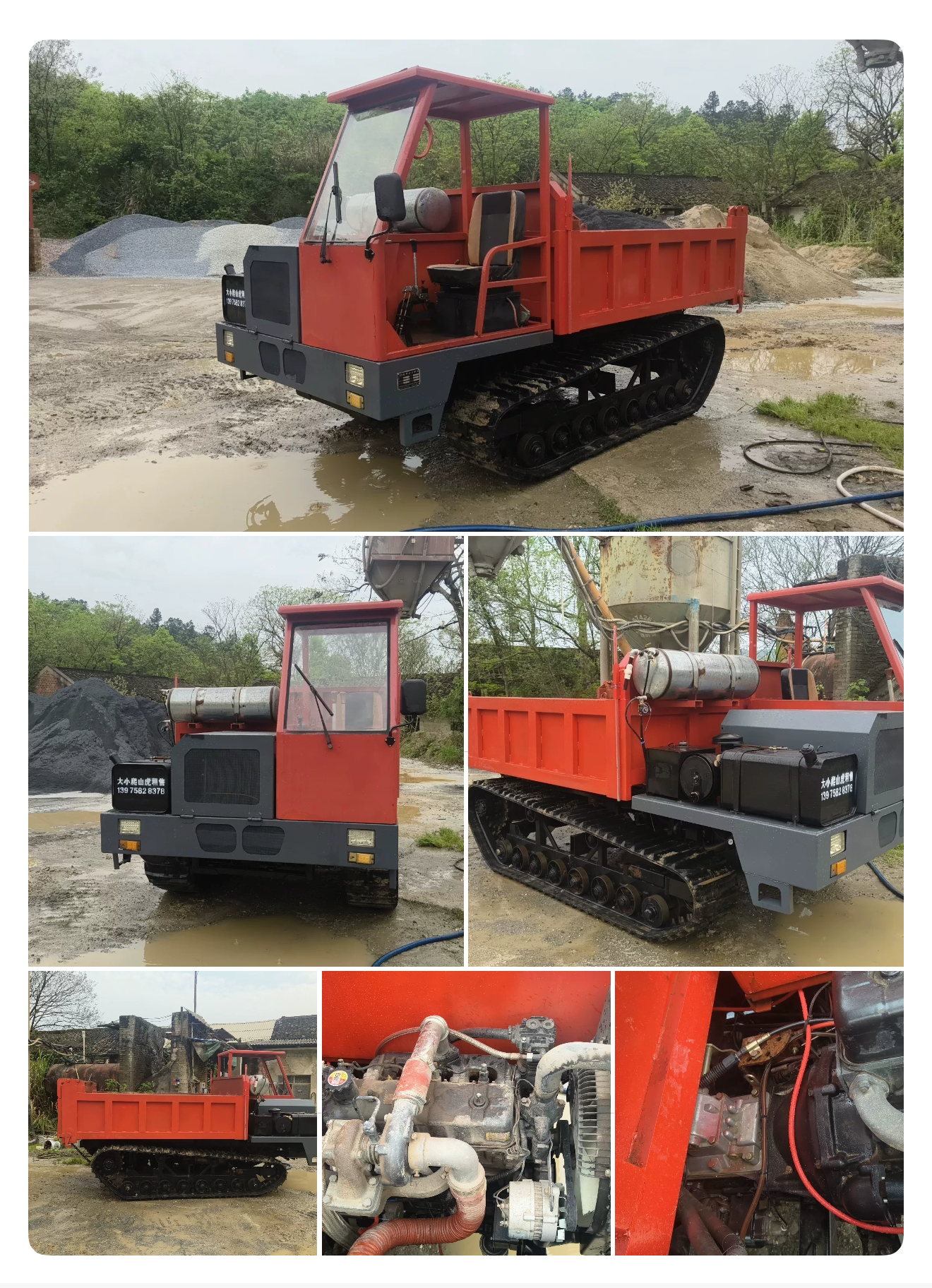 最近准备买几台拖拉机，四驱大轮子、履带式，咱们玩点混蛋的！ 我们准备在河北弄个大