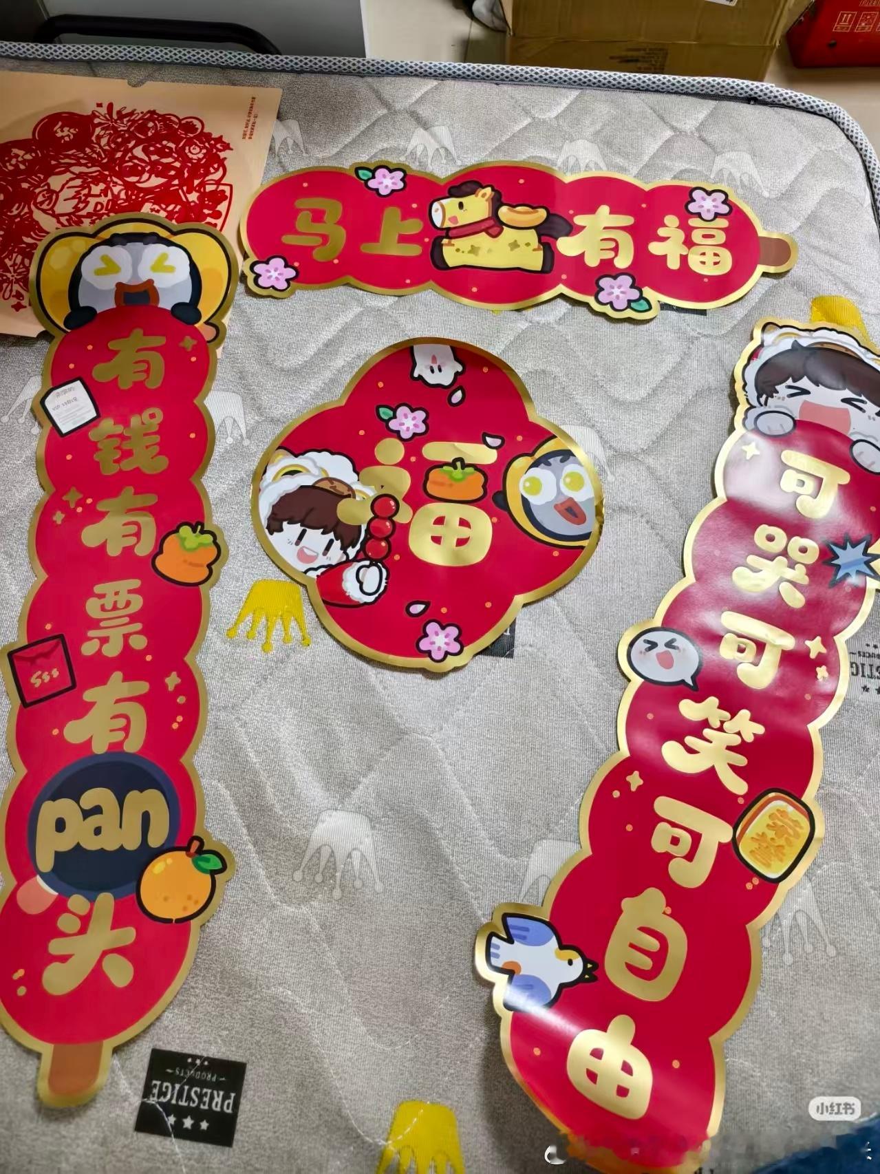 周深周深冰糖葫芦式举麦周深遇到难回答的问题又不说话了 好漂亮啊这谁舍得用呀