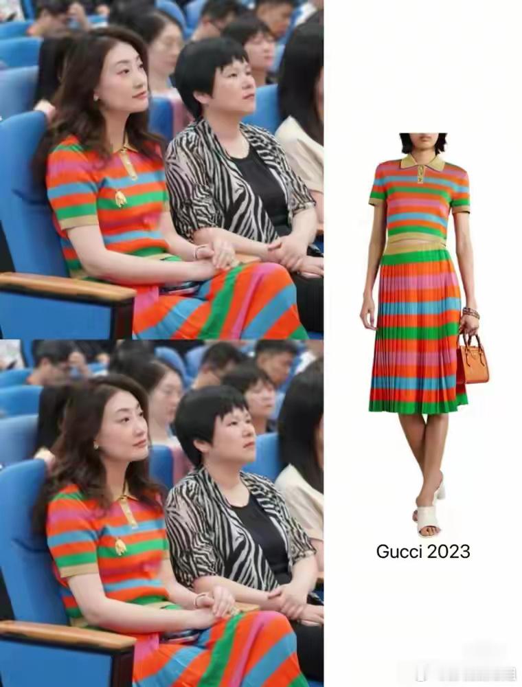 宗馥莉这套衣服都很带感，品味超级好，让人眼前一亮的感觉！ ​​​