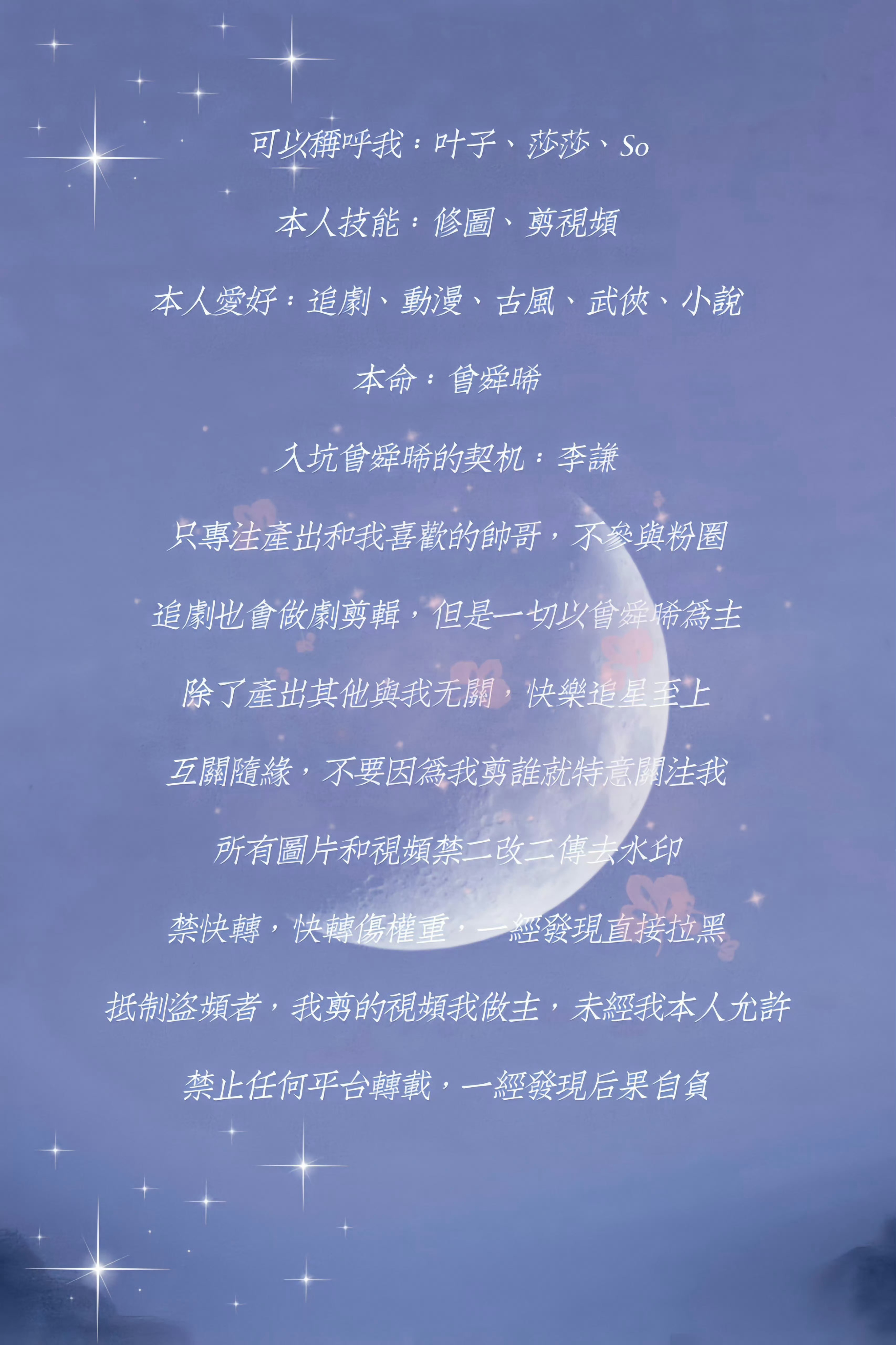 功能网页链接 视频接单网页链接产出专用网页链接备注楼网页链接养耗教程网页链接翻牌