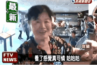 针对上一条同类型对比我要表示抱歉，因为Honey的1590万是过滤的日榜数据而下