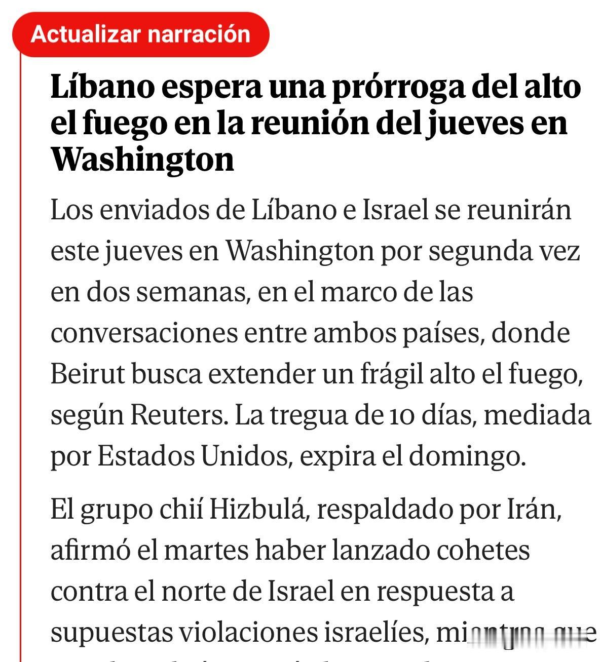 据路透社报道，黎巴嫩和以色列的特使将于本周四在华盛顿举行会谈。这是两周内他们第二