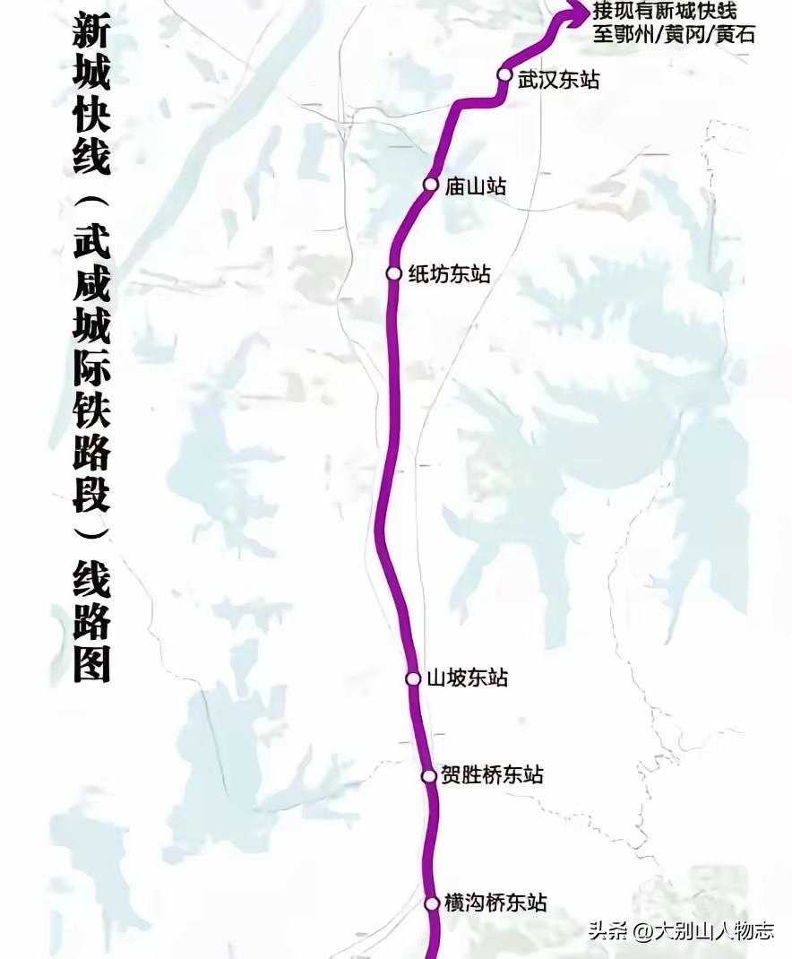 咸宁要飞？咸宁至武汉的铁路很快就会公交化，再也不会有人说这是运椅子的专线了。湖北