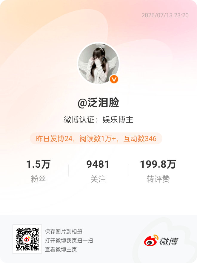 来动动 gzqy的那么多 都不爱互动 