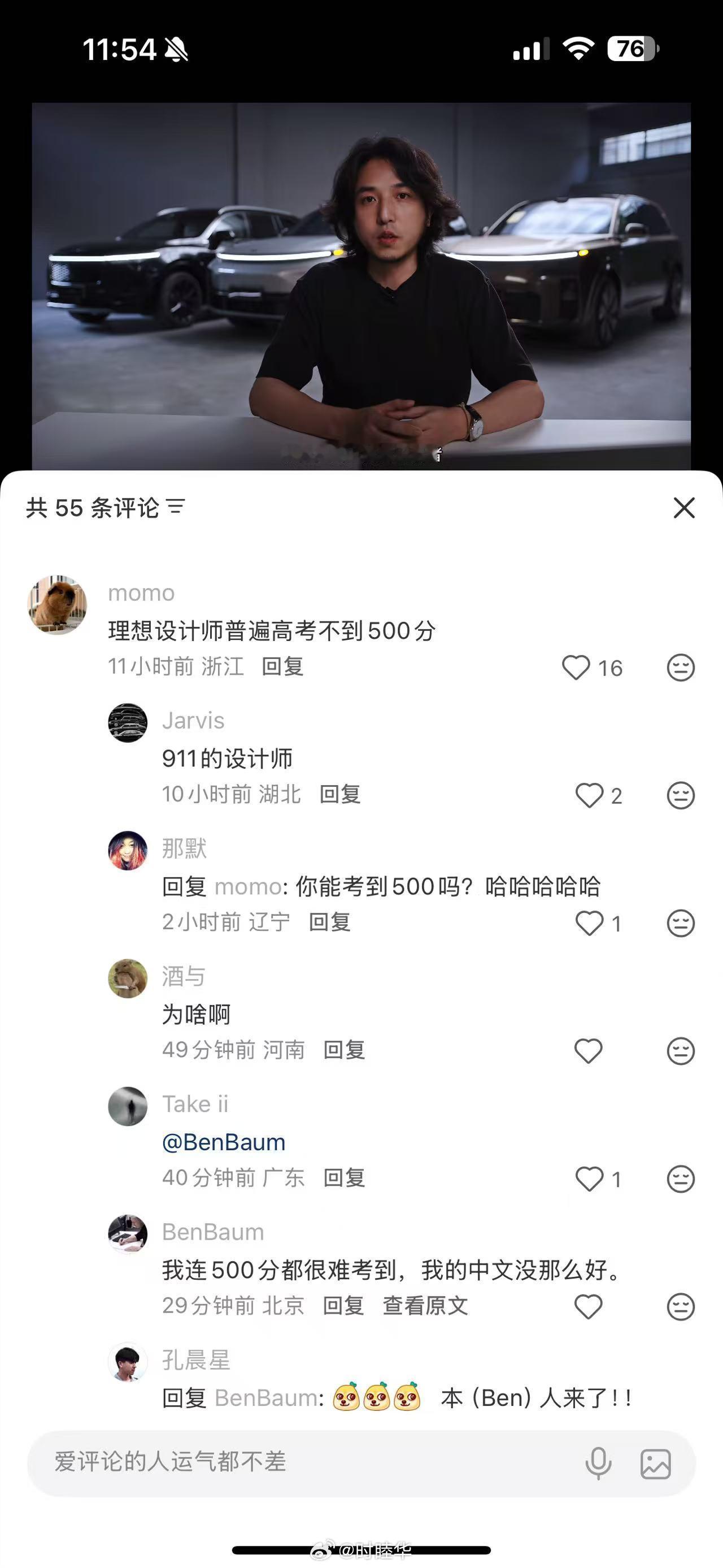 哈哈哈哈哈哈哈哈哈哈哈哈哈哈哈 